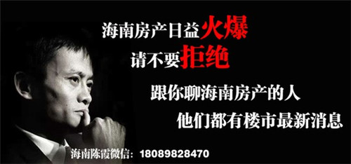 一直棒卤味烧腊